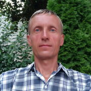  -,   Izumrud, 53 ,     , c 
