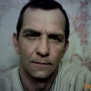 ���������� �����, ���� ������� ������, 57 ���, ������������ 