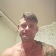 ���������� ������ ��������, ���� ������� �������, 44 ����, ������������ ��� ������, ����� � ���������, ���������