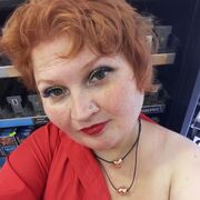  -,   , 42 ,   ,   , c 
