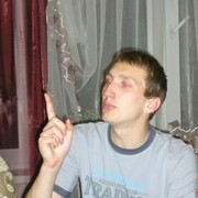 ���������� �����, ���� ������� �����, 31 ���, ������������ ��� ������, ����� � ���������, c�������� ���������