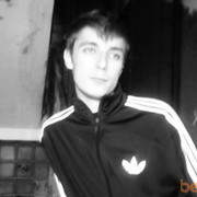 ���������� ����, ���� ������� �������, 35 ���, ������������ ��� ������, ����� � ���������, c�������� ���������