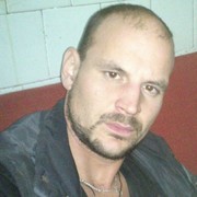 ���������� �����������, ���� ������� �����, 41 ���, ������������ ��� ����� � ���������, c�������� ���������