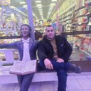 ���������� ʸ��������, ���� ������� ��������, 26 ���, ������������ ��� ������, ����� � ���������, c�������� ���������, ���������