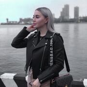 ���������� �����-���������, ���� ������� �������, 23 ����, ������������ ��� ����� � ���������, c�������� ���������