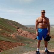  ,   Sergey, 54 ,   