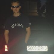 ���������� �����, ���� ����� ����, 23 ����, ������������ ��� ������, ����� � ���������