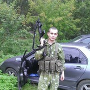 ���������� ���������, ���� ������� �������, 34 ����, ������������ ��� ������, ����� � ���������, c�������� ���������