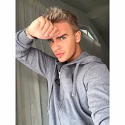 ���������� ������, ���� ������� �����, 29 ���, ������������ ��� ������, ����� � ���������, c�������� ���������, ���������