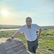 ���������� �������, ���� ������� ���������, 38 ���, ������������ ��� ������, ����� � ���������, c�������� ���������