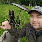 ���������� ���������, ���� ������� �������, 43 ����, ������������ ��� ������, ����� � ���������