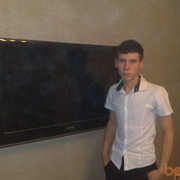 ���������� �������, ���� ������� ARTEM, 30 ���, ������������ ��� ������, ����� � ���������, c�������� ���������