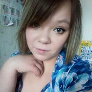 ���������� �����������, ���� ������� ��������, 29 ���, ������������ ��� ����� � ���������, c�������� ���������