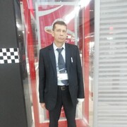  ,   , 53 ,   ,   , c 