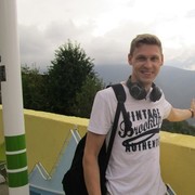 ���������� �����, ���� ������� �����, 32 ����, ������������ ��� ������, ����� � ���������, c�������� ���������