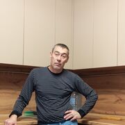  ,  Dima, 43