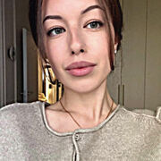 ���������� ����������, �����