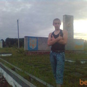 ���������� ��������, ���� ������� ����, 32 ����, ������������ ��� ������, ����� � ���������, c�������� ���������, ���������