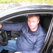 ���������� ������, ���� ������� �����, 41 ���, ������������ ��� ������, ����� � ���������, c�������� ���������