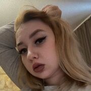 ���������� ���������� �����, �����