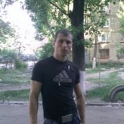 ���������� ������, ���� ������� Rassamaha, 37 ���, ������������ 