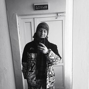 ���������� �����������, ���� ����� ���������, 21 ���, ������������ ��� ������, ����� � ���������, c�������� ���������, ���������