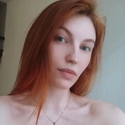  Skawina,  , 29