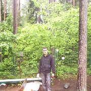 ���������� �������, ���� ������� �������, 39 ���, ������������ ��� ������