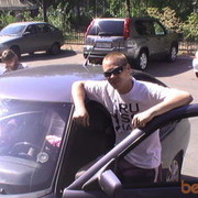 ���������� ���������, ���� ������� ������, 43 ����, ������������ ��� ������