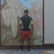  ,   Arman, 38 ,   ,   , c 