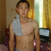 ���������� ���������, ���� ������� ����, 37 ���, ������������ ��� ������, ����� � ���������, c�������� ���������, ���������