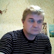 ���������� ���������, ������� ����, 47