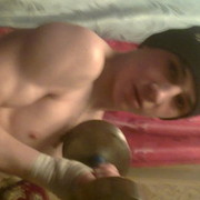 ���������� ���������, ���� ������� �������, 29 ���, ������������ ��� ������