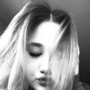 ���������� ���������, �����