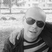 ���������� �������, ���� ������� ����, 35 ���, ������������ ��� ������, ����� � ���������, c�������� ���������, ���������