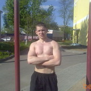  ,   Boris, 37 ,  