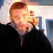 ���������� �����, ���� ������� �����, 32 ����, ������������ ��� ������, ����� � ���������, c�������� ���������