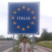 ���������� �����, ���� ������� �����, 44 ����, ������������ ��� ������, ����� � ���������, c�������� ���������