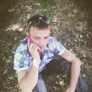 ���������� ����������, ���� ������� ����, 41 ���, ������������ ��� ������, ����� � ���������