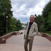  ,   Slavean, 71 ,  
