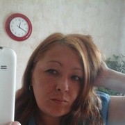 ���������� ����, ���� ������� �����, 42 ����, ������������ 