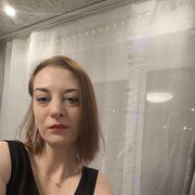 ���������� ��������, ���� ������� ����, 39 ���, ������������ ��� ������, ����� � ���������, c�������� ���������