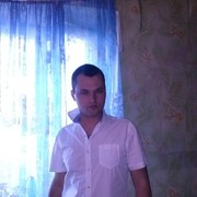 ���������� �����, ���� ������� ������, 39 ���, ������������ ��� ������, ����� � ���������, c�������� ���������