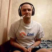 ���������� �����, ���� ������� ������, 53 ����, ������������ ��� ������, ����� � ���������, c�������� ���������