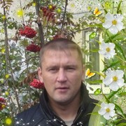 ,   , 45 ,   