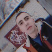  -,   , 29 ,     , c 