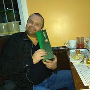 ���������� ������, ���� ������� �������, 42 ����, ������������ ��� ����� � ���������, c�������� ���������