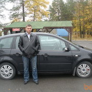 ���������� ���������, ���� ������� ������, 53 ����, ������������ 