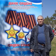 ���������� ��������, ���� ������� ����, 46 ���, ������������ ��� ������