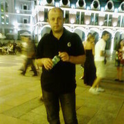 ���������� ������, ���� ������� Elguja, 44 ����, ������������ ��� ������, ����� � ���������, c�������� ���������